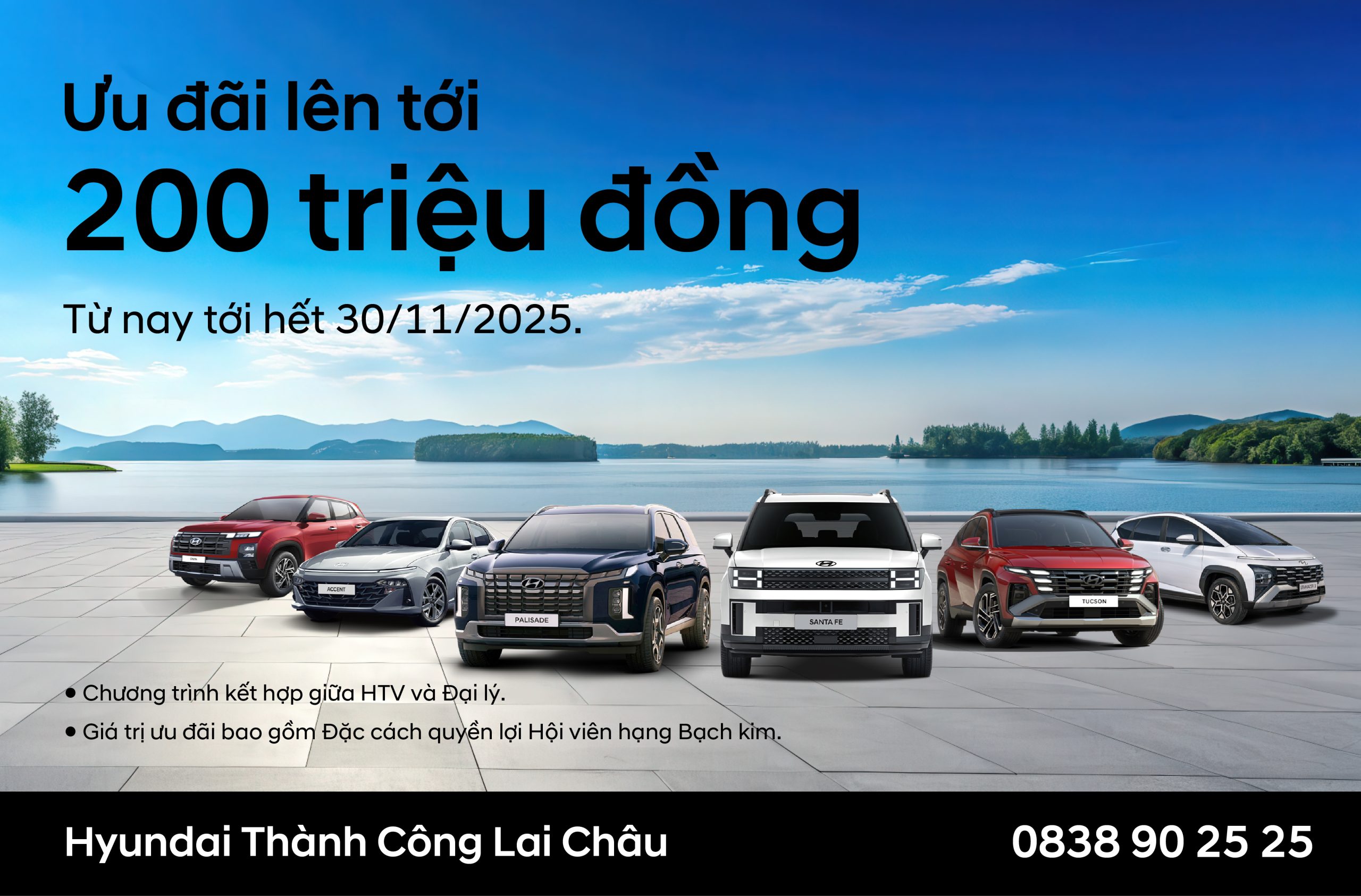 ƯU ĐÃI KÉP DUY NHẤT THÁNG 11 10 FB Ad T11 FB 1200x628 1 scaled